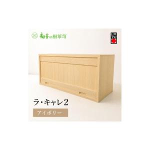 ふるさと納税 雑貨・日用品 大阪府 岸和田市 ...の詳細画像1