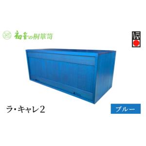 ふるさと納税 雑貨・日用品 大阪府 岸和田市 ...の詳細画像1