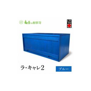 ふるさと納税 雑貨・日用品 大阪府 岸和田市 ...の詳細画像1