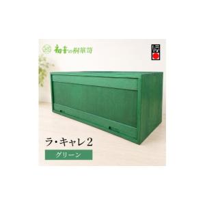 ふるさと納税 雑貨・日用品 大阪府 岸和田市 ...の詳細画像1