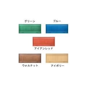 ふるさと納税 雑貨・日用品 大阪府 岸和田市 ...の詳細画像4