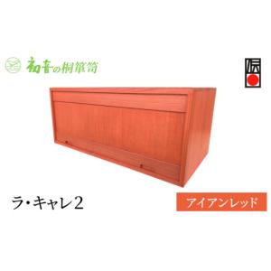 ふるさと納税 雑貨・日用品 大阪府 岸和田市 ...の詳細画像1