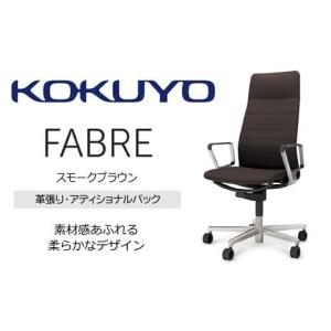 ふるさと納税 家具 インテリア・寝具・収納 長野...の商品画像