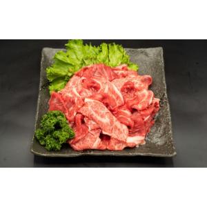 ふるさと納税 牛肉 熊本県 合志市 熊本県産 ...の詳細画像4