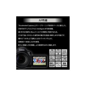 ふるさと納税 TV・オーディオ・カメラ 大分県...の詳細画像5