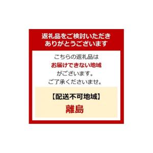 ふるさと納税 牛肉 ヒレ 兵庫県 西宮市 神戸...の詳細画像4