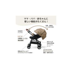 ふるさと納税 雑貨・日用品 茨城県 つくばみら...の詳細画像3