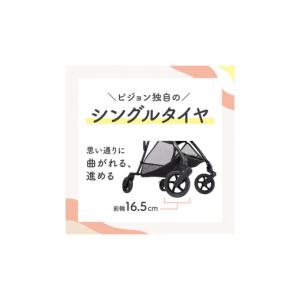 ふるさと納税 雑貨・日用品 茨城県 つくばみら...の詳細画像3