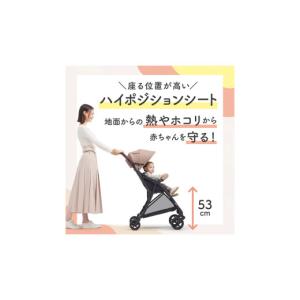 ふるさと納税 雑貨・日用品 茨城県 つくばみら...の詳細画像4
