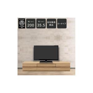 ふるさと納税 家具 収納家具 福岡県 大川市 ...の詳細画像1