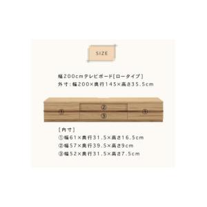 ふるさと納税 家具 収納家具 福岡県 大川市 ...の詳細画像3