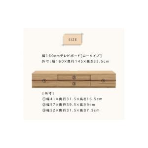 ふるさと納税 家具 収納家具 福岡県 大川市 ...の詳細画像3