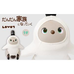 ふるさと納税 電化製品 静岡県 伊豆の国市 寄...の詳細画像1