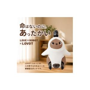 ふるさと納税 電化製品 静岡県 伊豆の国市 寄...の詳細画像2