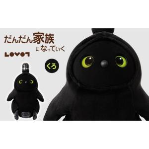ふるさと納税 電化製品 静岡県 伊豆の国市 寄...の詳細画像1