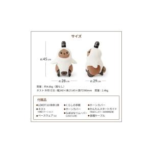 ふるさと納税 電化製品 静岡県 伊豆の国市 寄...の詳細画像5