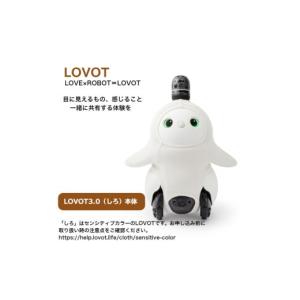 ふるさと納税 電化製品 静岡県 伊豆の国市 LOVOT 3.0（しろ）