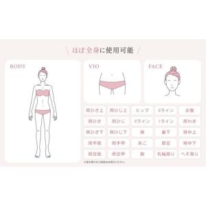 ふるさと納税 美容・健康家電 長野県 飯田市 ...の詳細画像4