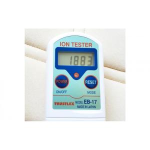 ふるさと納税 タオル・寝具 兵庫県 稲美町 r...の詳細画像4