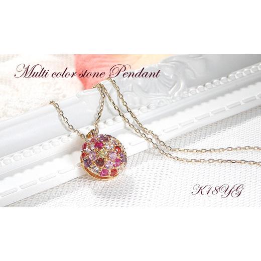 ふるさと納税 アクセサリー ネックレス 山梨県 南アルプス市 ネックレス K18YG イエローゴール...