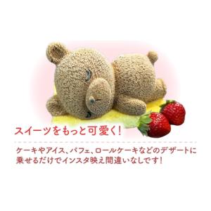 ふるさと納税 ケーキ・カステラ チーズケーキ ...の詳細画像2