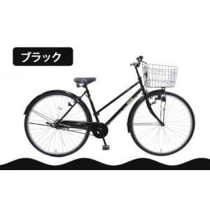 ふるさと納税 自転車 シティサイクル 大阪府 泉佐野市 VOITURE VOYAGE