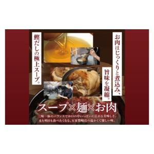 ふるさと納税 そば 生・半生めん 沖縄県 豊見...の詳細画像4