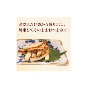 ふるさと納税 イカ 北海道 函館市 道水 皮無...の詳細画像2