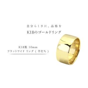 ふるさと納税 アクセサリー 茨城県 桜川市 K1...の商品画像