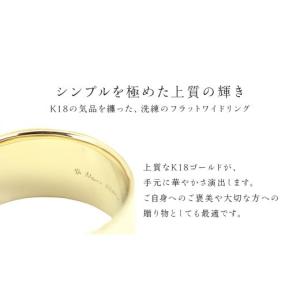 ふるさと納税 アクセサリー 茨城県 桜川市 K...の詳細画像3