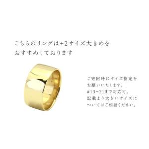 ふるさと納税 アクセサリー 茨城県 桜川市 K...の詳細画像4