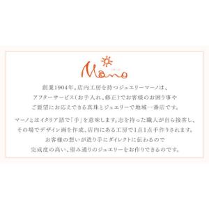 ふるさと納税 アクセサリー 茨城県 桜川市 K...の詳細画像5