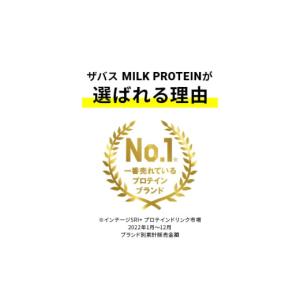 ふるさと納税 飲料類 乳飲料 京都府 京田辺市...の詳細画像2