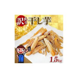 ふるさと納税 加工品等 静岡県 牧之原市 訳あ...の詳細画像1