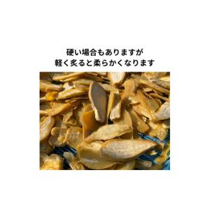 ふるさと納税 加工品等 静岡県 牧之原市 訳あ...の詳細画像5