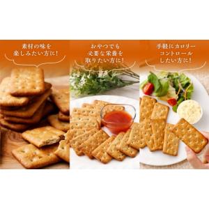 ふるさと納税 焼菓子・チョコレート 新潟県 村...の詳細画像3