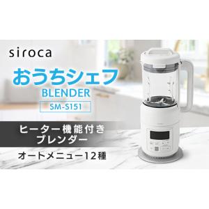ふるさと納税 川崎市 東芝 単機能レンジ ダイヤル操作 フラット庫内 