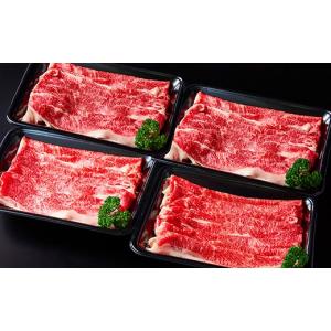 ふるさと納税 牛肉 すき焼き 滋賀県 近江八幡...の詳細画像2