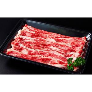 ふるさと納税 牛肉 すき焼き 滋賀県 近江八幡...の詳細画像3