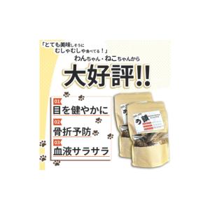 ふるさと納税 うなぎ 栃木県 那珂川町 6回定...の詳細画像2