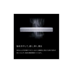 ふるさと納税 タオル・寝具 セット 大分県 玖...の詳細画像4