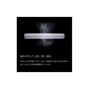 ふるさと納税 タオル・寝具 枕 大分県 玖珠町...の詳細画像4
