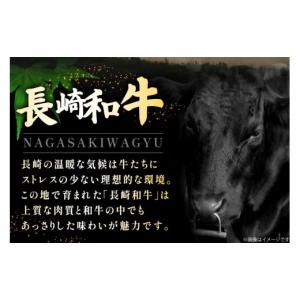 ふるさと納税 牛肉 セット 長崎県 東彼杵町 ...の詳細画像3