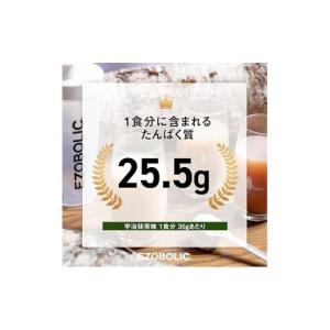ふるさと納税 美容 山口県 下関市 宇治抹茶風...の詳細画像3