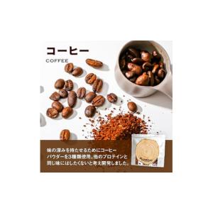 ふるさと納税 美容 山口県 下関市 コーヒー風...の詳細画像2