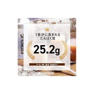 ふるさと納税 美容 山口県 下関市 コーヒー風...の詳細画像3