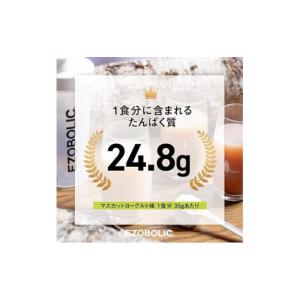 ふるさと納税 美容 山口県 下関市 WPCマス...の詳細画像3