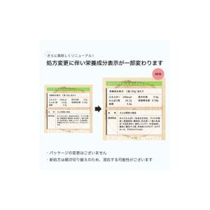 ふるさと納税 美容 山口県 下関市 WPCマス...の詳細画像4