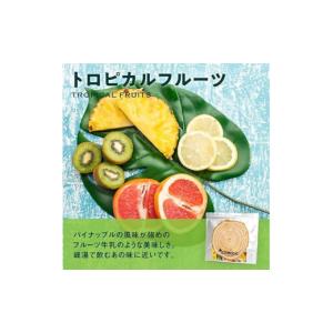 ふるさと納税 果物類 山口県 下関市 トロピカ...の詳細画像2