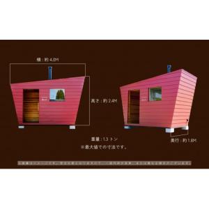 ふるさと納税 木工品・竹工品 岡山県 鏡野町 ...の詳細画像3